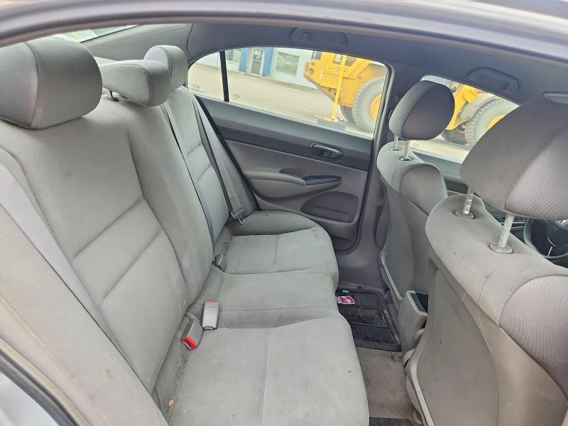 Продажа на аукционе авто 2008 Honda Civic, vin: 2HGFA16228H118856, номер лота: 68838696