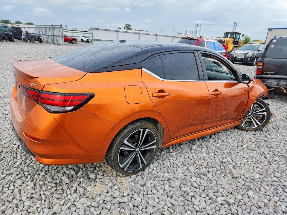 2023 Nissan Sentra მანქანა იყიდება აუქციონზე, vin: 3N1AB8DV9PY297694, აუქციონის ნომერი: 66860216