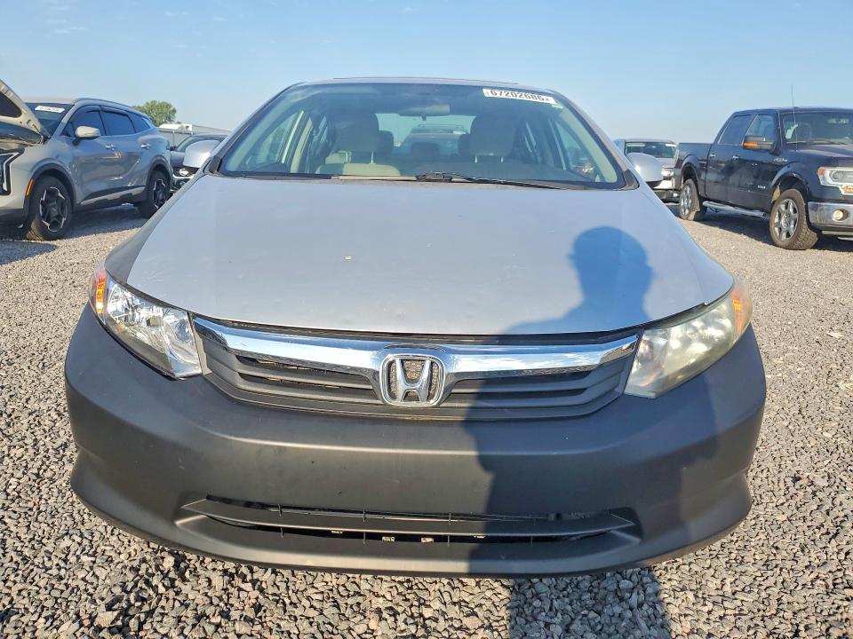 Продажа на аукционе авто 2012 Honda Civic, vin: 2HGFB2F83CH547469, номер лота: 67202686