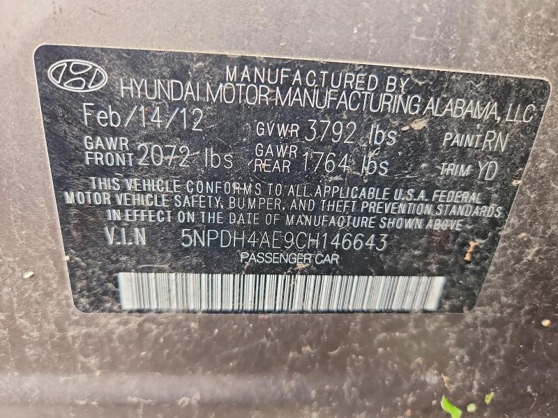 Продажа на аукционе авто 2012 Hyundai Elantra, vin: 5NPDH4AE9CH146643, номер лота: 71096746