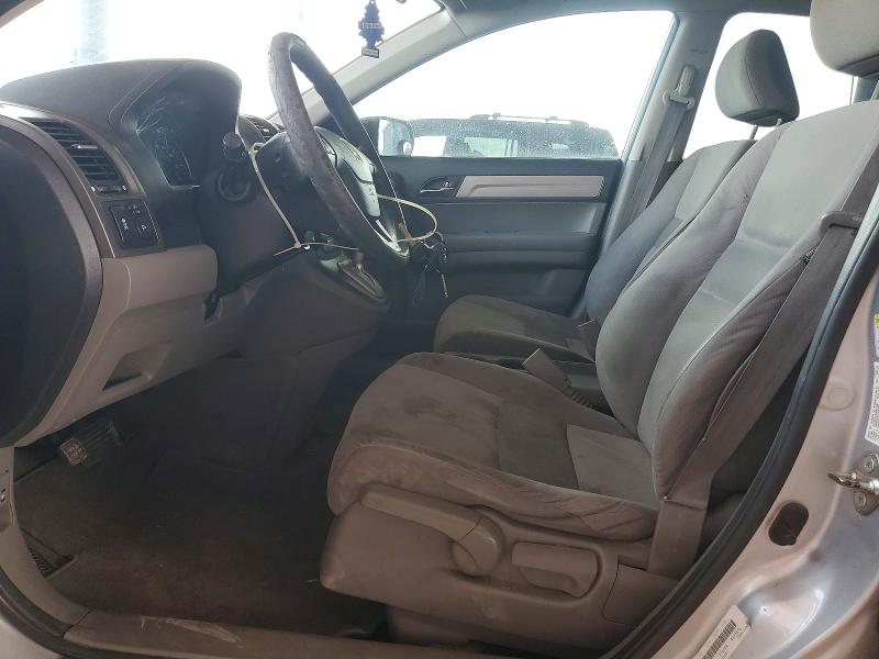 Aukcja sprzedaży 2011 Honda Cr-v, vin: 5J6RE4H48BL031886, numer aukcji: 69190616