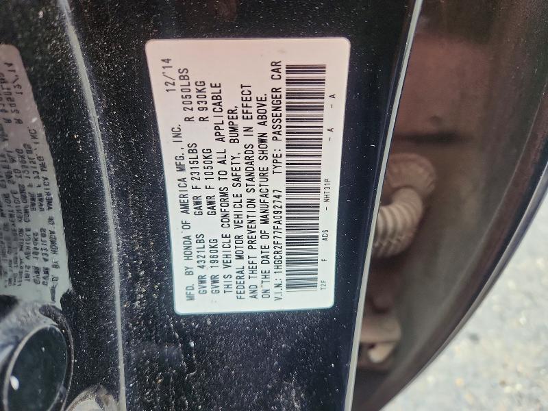 66906636 :رقم المزاد ، 1HGCR2F77FA092747 vin ، 2015 Honda Accord مزاد بيع