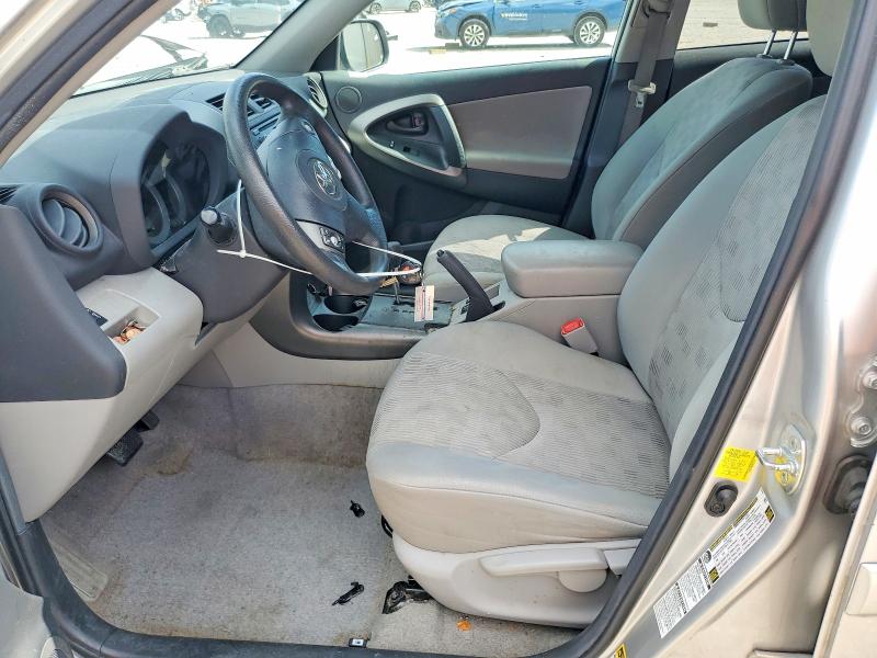 Продажа на аукционе авто 2012 Toyota Rav4, vin: 2T3BF4DV5CW221193, номер лота: 68041746