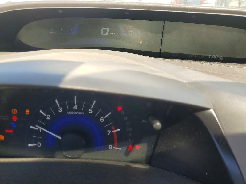 2012 Honda Civic მანქანა იყიდება აუქციონზე, vin: 19XFB2F85CE378436, აუქციონის ნომერი: 68035806