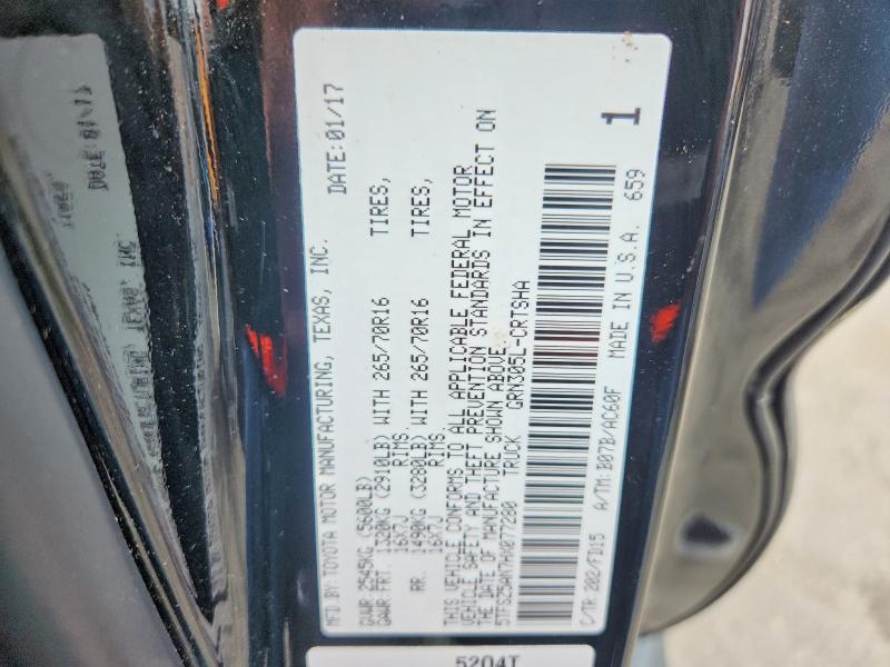 Продаж на аукціоні авто 2017 Toyota Tacoma, vin: 5TFSZ5AN7HX077280, номер лоту: 67794726