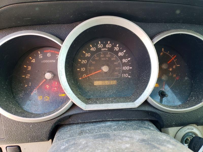 70279526 :رقم المزاد ، JTEBU14R870114295 vin ، 2007 Toyota 4runner مزاد بيع