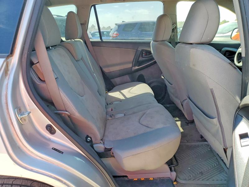 Aukcja sprzedaży 2012 Toyota Rav4, vin: JTMJF4DV6C5058685, numer aukcji: 70811996