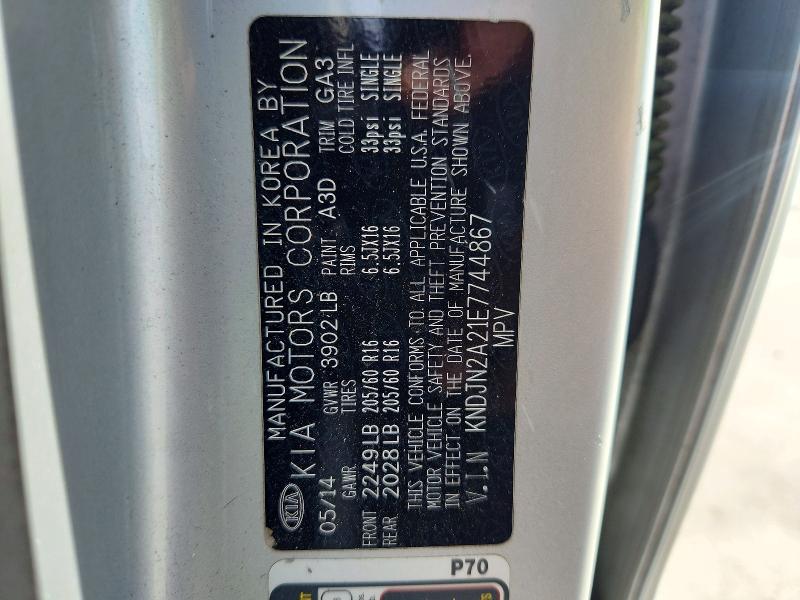 Продаж на аукціоні авто 2014 Kia Soul, vin: KNDJN2A21E7744867, номер лоту: 68238626