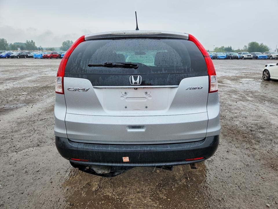 2014 Honda Cr-v მანქანა იყიდება აუქციონზე, vin: 2HKRM4H3XEH107035, აუქციონის ნომერი: 68500146