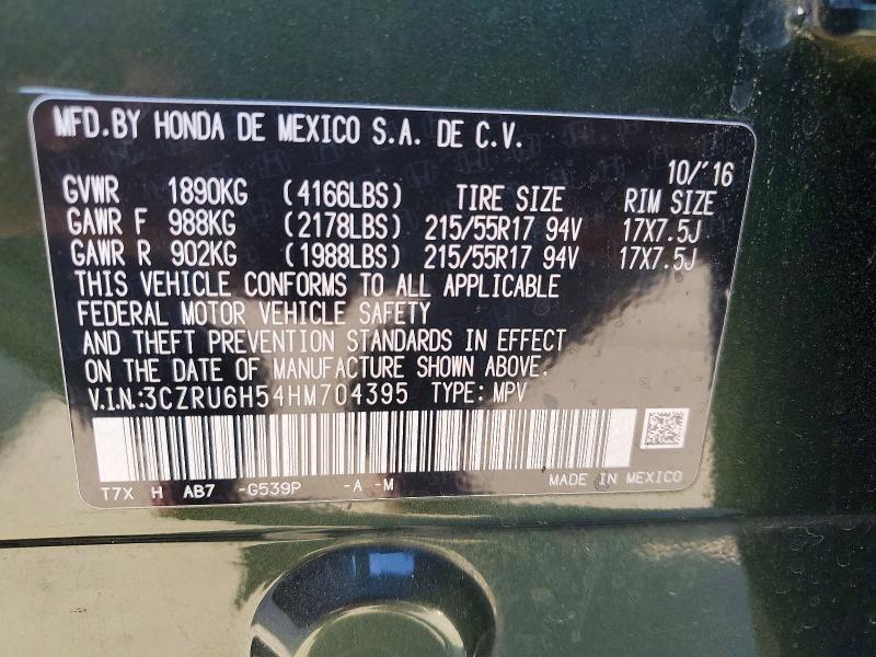 68400576 :رقم المزاد ، 3CZRU6H54HM704395 vin ، 2017 Honda Hr-v مزاد بيع