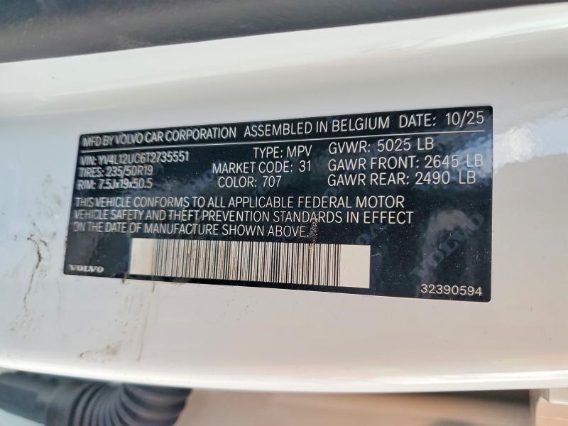 Продаж на аукціоні авто 2026 Volvo Xc40, vin: YV4L12UC6T2735551, номер лоту: 64745116