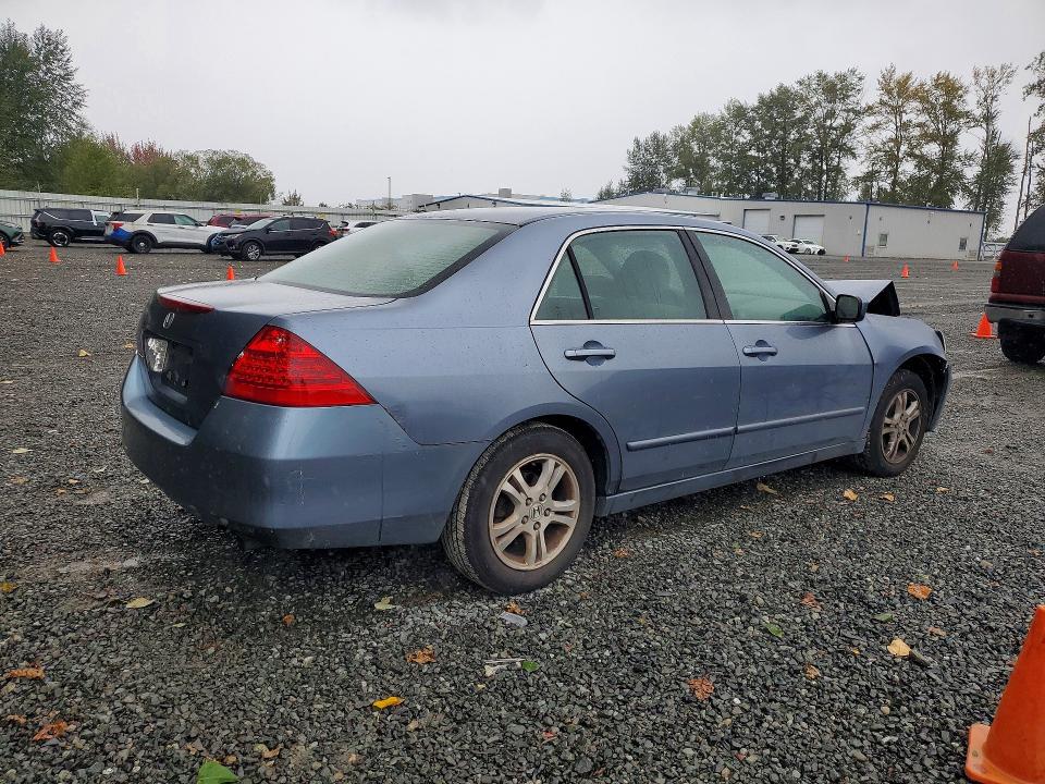 Продажа на аукционе авто 2007 Honda Accord, vin: 1HGCM56787A005116, номер лота: 70782976