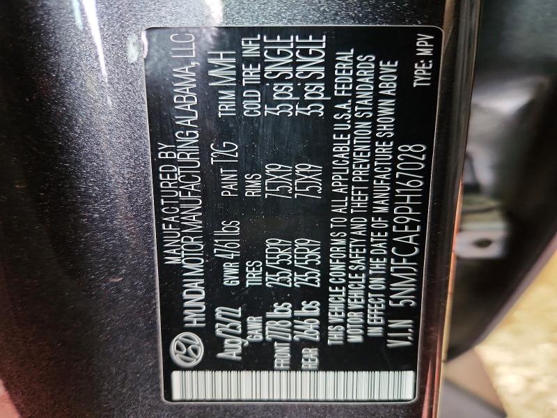 Продажа на аукционе авто 2023 Hyundai Tucson, vin: 5NMJFCAE9PH167028, номер лота: 68396416