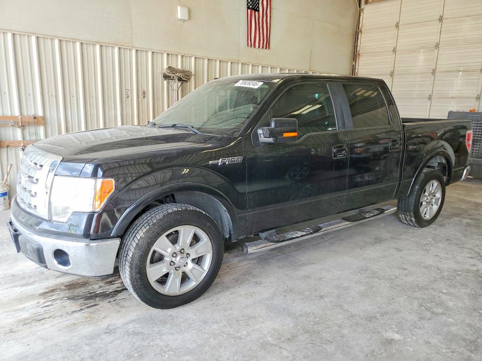 2010 Ford F150 მანქანა იყიდება აუქციონზე, vin: 1FTFW1CV5AFA87186, აუქციონის ნომერი: 70609246