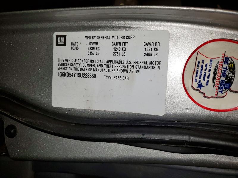 Продаж на аукціоні авто 2005 Cadillac Deville, vin: 1G6KD54Y15U228330, номер лоту: 69636786
