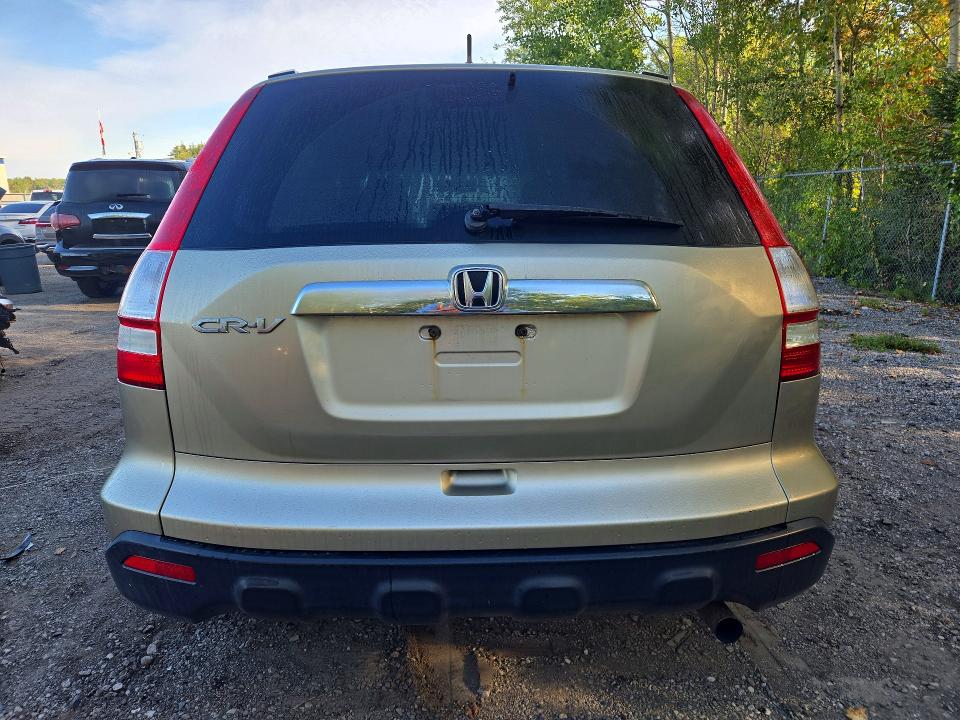 Aukcja sprzedaży 2007 Honda Cr-v, vin: 5J6RE48567L814155, numer aukcji: 65952836