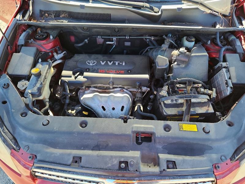 68927056 :رقم المزاد ، JTMBD31V875072795 vin ، 2007 Toyota Rav4 مزاد بيع