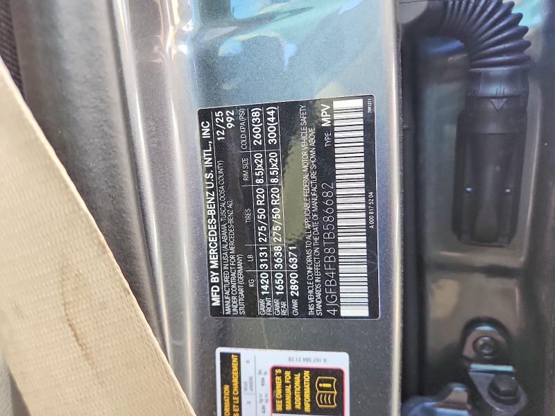 69828946 :رقم المزاد ، 4JGFB4FB8TB586682 vin ، 2026 Mercedes-benz Gle مزاد بيع