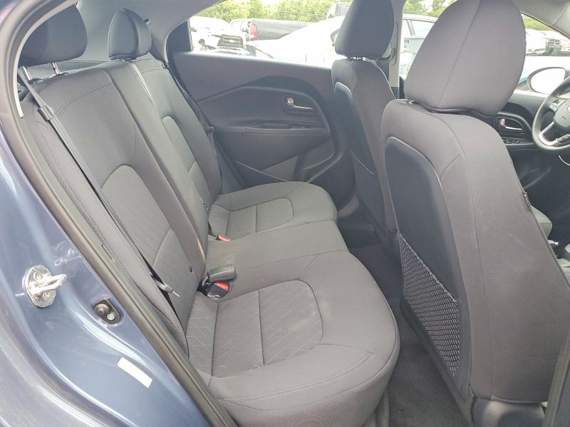 2016 Kia Rio 5-door მანქანა იყიდება აუქციონზე, vin: KNADN5A39G6569541, აუქციონის ნომერი: 71063616