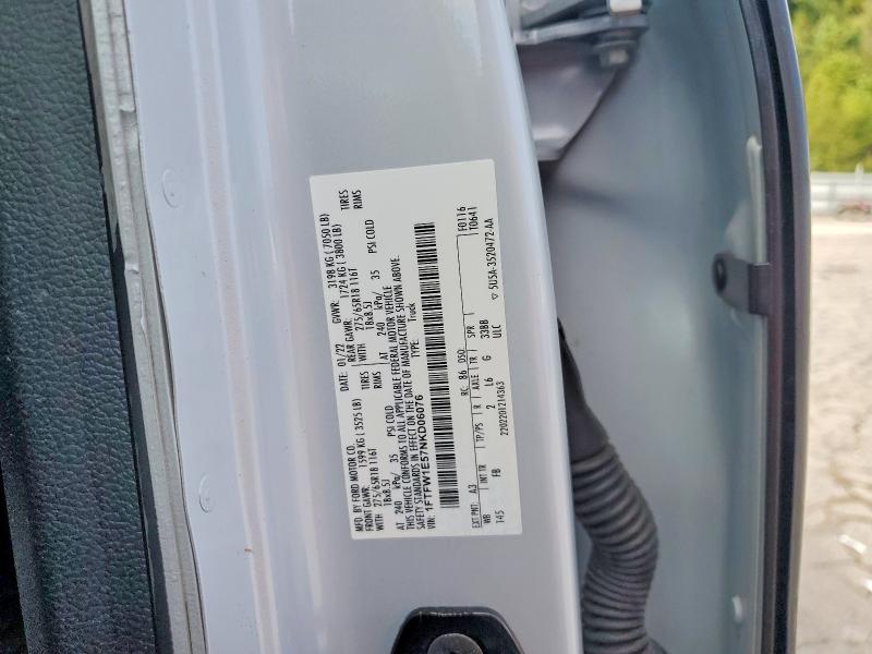 2022 Ford F150 მანქანა იყიდება აუქციონზე, vin: 1FTFW1E57NKD06076, აუქციონის ნომერი: 68131746