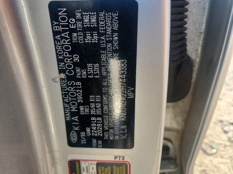 67355396 :رقم المزاد ، KNDJN2A22H7443383 vin ، 2017 Kia Soul مزاد بيع