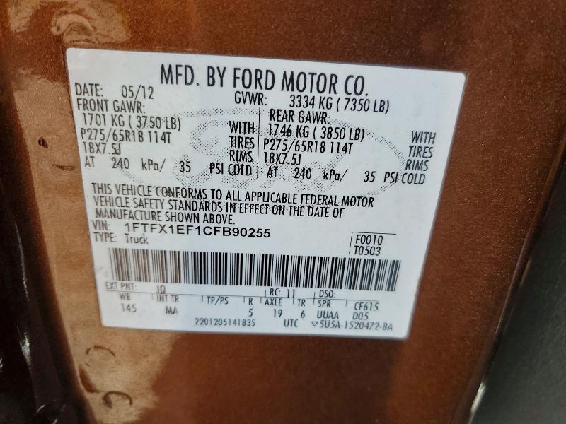 Aukcja sprzedaży 2012 Ford F150, vin: 1FTFX1EF1CFB90255, numer aukcji: 67366446