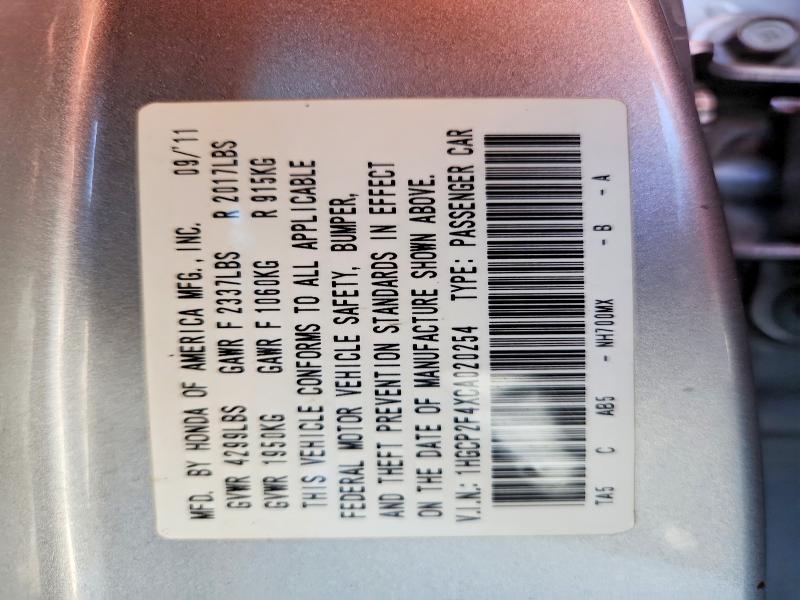 2012 Honda Accord მანქანა იყიდება აუქციონზე, vin: 1HGCP2F4XCA020254, აუქციონის ნომერი: 68820446