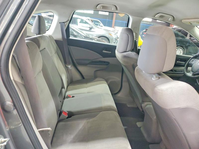 2014 Honda Cr-v მანქანა იყიდება აუქციონზე, vin: 2HKRM4H33EH620224, აუქციონის ნომერი: 71037046