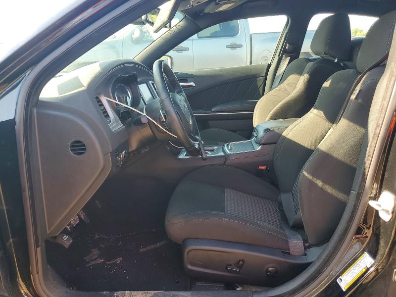 2023 Dodge Charger მანქანა იყიდება აუქციონზე, vin: 2C3CDXGJXPH548011, აუქციონის ნომერი: 67678976