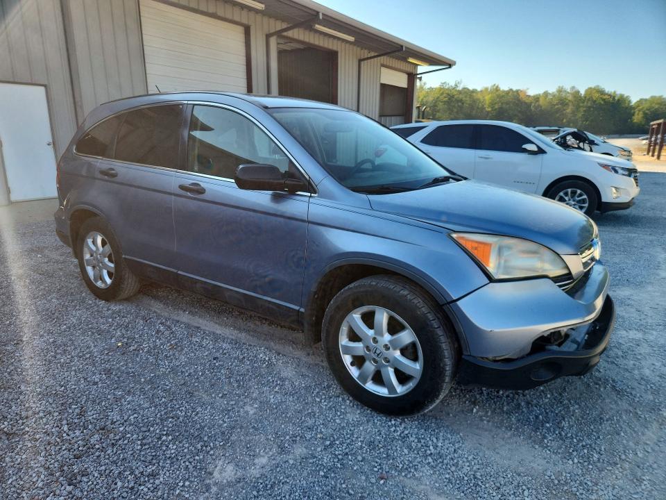 Продажа на аукционе авто 2007 Honda Cr-v, vin: JHLRE38517C061086, номер лота: 67564196
