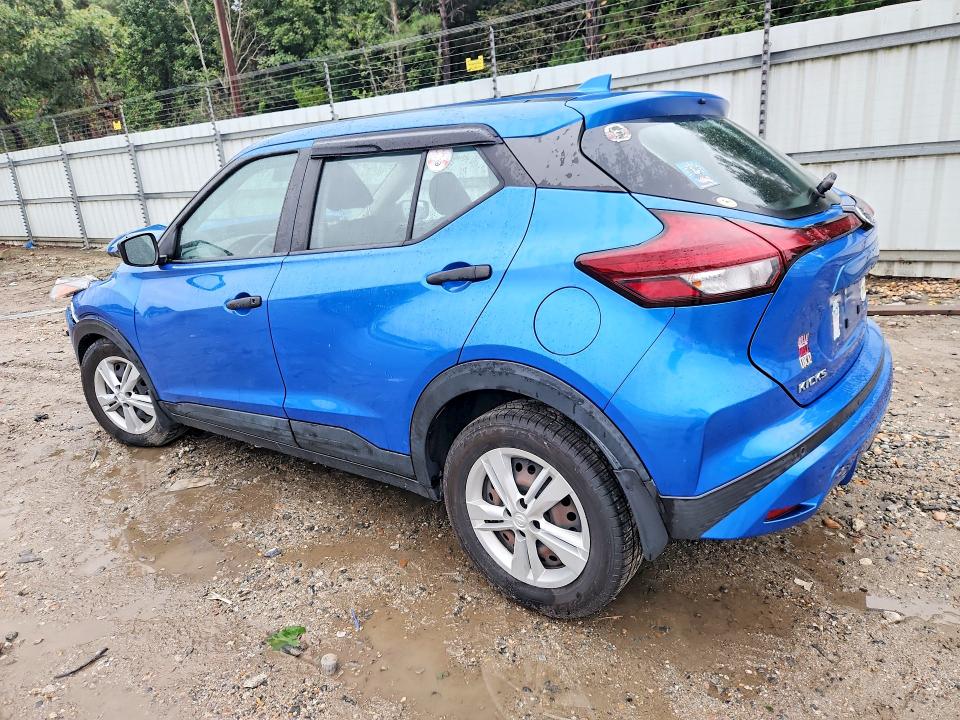 Aukcja sprzedaży 2021 Nissan Kicks, vin: 3N1CP5BV5ML495760, numer aukcji: 70026716