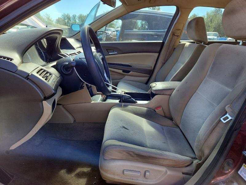 Продажа на аукционе авто 2010 Honda Accord, vin: 1HGCP2F43AA193725, номер лота: 70947586