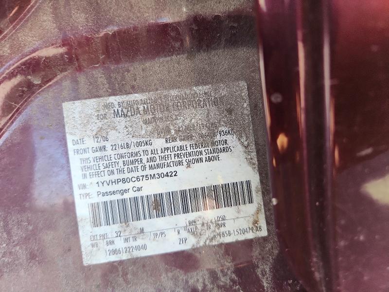 69033846 :رقم المزاد ، 1YVHP80C675M30422 vin ، 2007 Mazda 6 مزاد بيع