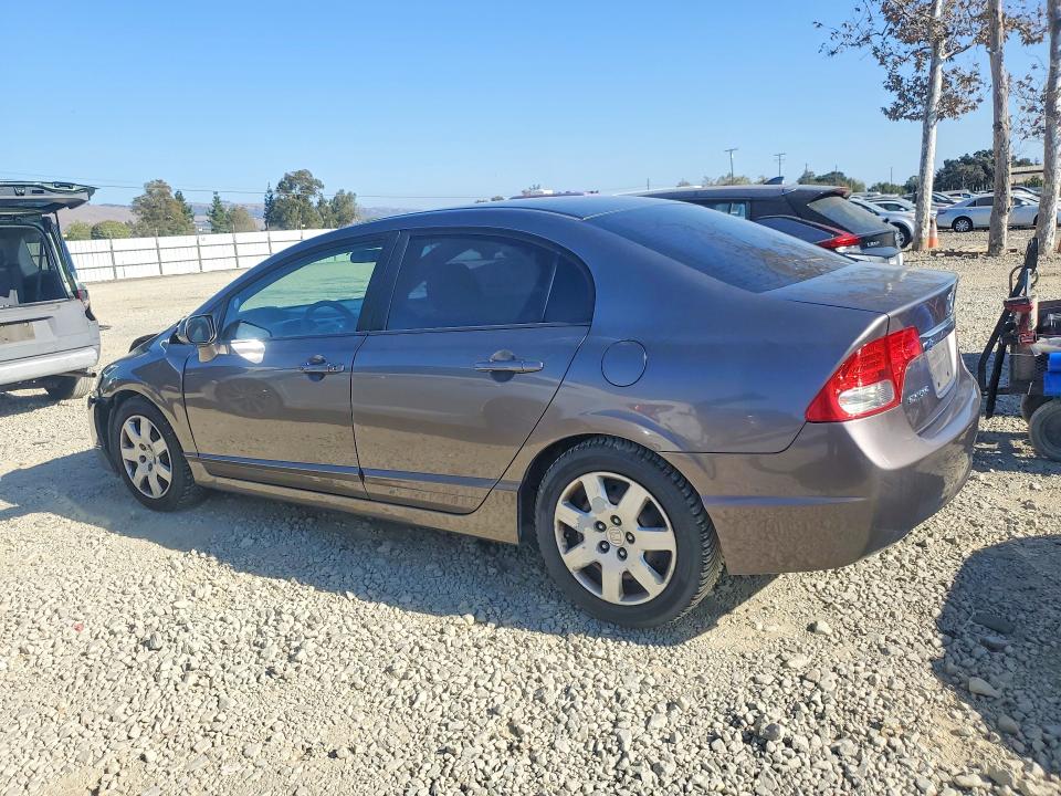 2009 Honda Civic მანქანა იყიდება აუქციონზე, vin: 1HGFA16569L014594, აუქციონის ნომერი: 71076286