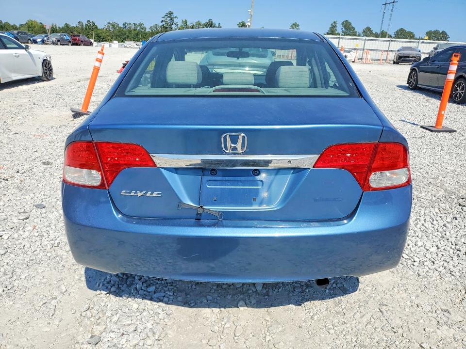 Продажа на аукционе авто 2010 Honda Civic, vin: 2HGFA1F58AH581228, номер лота: 69539396
