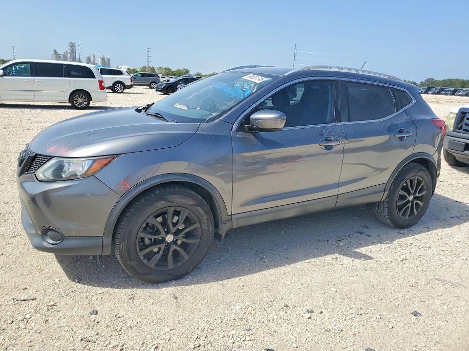 2017 Nissan Rogue Sport მანქანა იყიდება აუქციონზე, vin: JN1BJ1CP0HW023164, აუქციონის ნომერი: 68651746