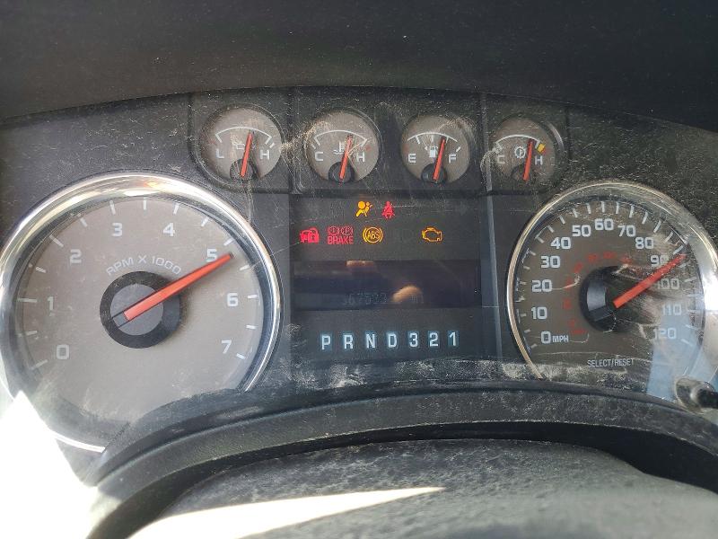 Продажа на аукционе авто 2010 Ford F150, vin: 1FTEW1E87AKE07621, номер лота: 68866626