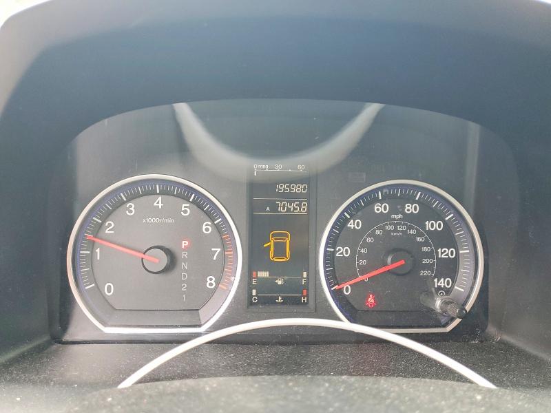 Продажа на аукционе авто 2007 Honda Cr-v, vin: JHLRE48397C049840, номер лота: 70316326