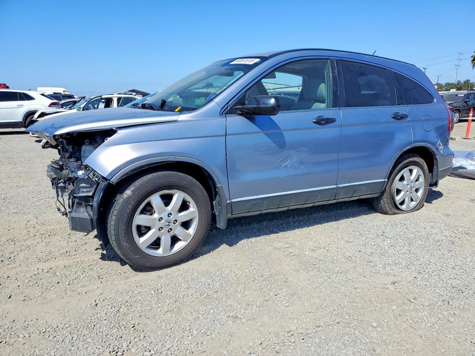 Auction sale of the 2008 Honda Cr-v, vin: JHLRE38598C050418, lot number: 69361816
