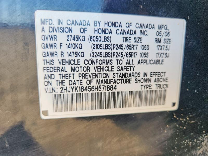 69560466 :رقم المزاد ، 2HJYK16456H571884 vin ، 2006 Honda Ridgeline مزاد بيع