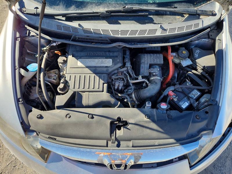 Продажа на аукционе авто 2009 Honda Civic, vin: JHMFA36219S012952, номер лота: 69940556