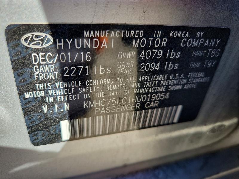 Продаж на аукціоні авто 2017 Hyundai Ioniq, vin: KMHC75LC1HU019054, номер лоту: 70747766
