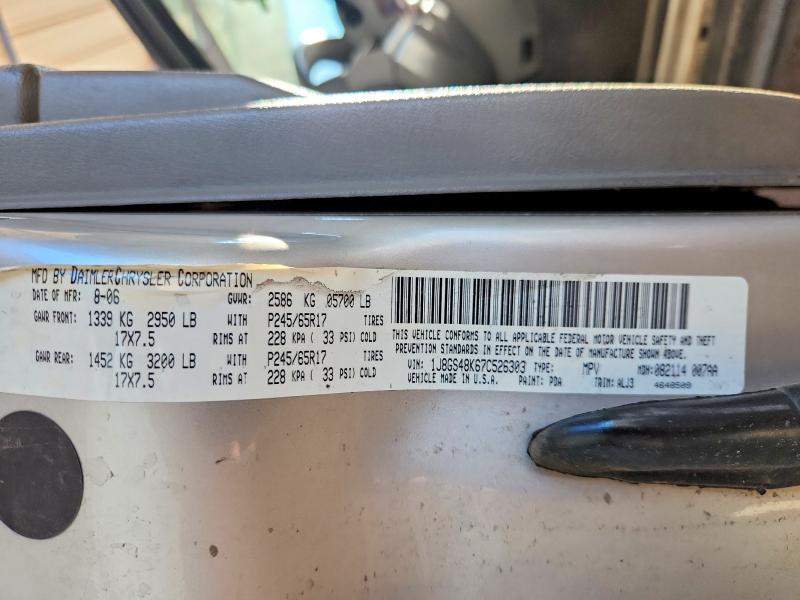 2007 Jeep Grand Cherokee მანქანა იყიდება აუქციონზე, vin: 1J8GS48K67C526303, აუქციონის ნომერი: 69069386