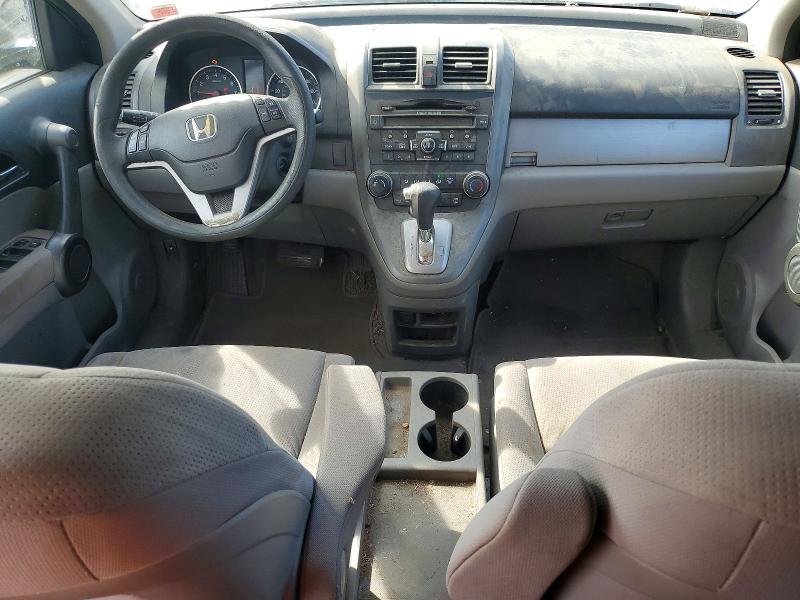 2010 Honda Cr-v მანქანა იყიდება აუქციონზე, vin: 5J6RE3H57AL005779, აუქციონის ნომერი: 70616696