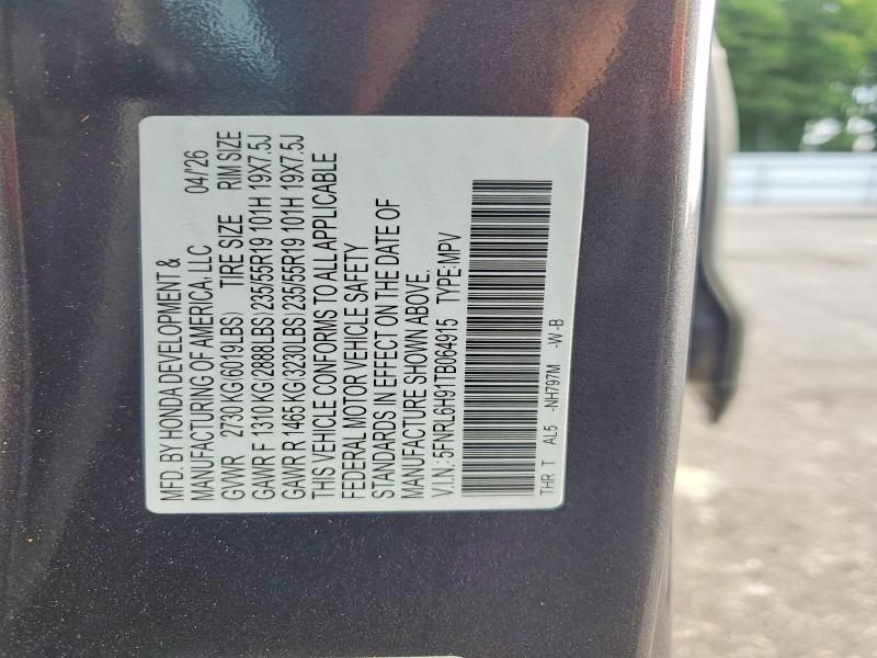66847826 :رقم المزاد ، 5FNRL6H91TB064915 vin ، 2026 Honda Odyssey مزاد بيع