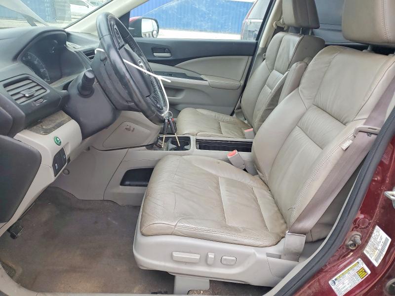 Aukcja sprzedaży 2014 Honda Cr-v, vin: 5J6RM4H78EL076389, numer aukcji: 70143976