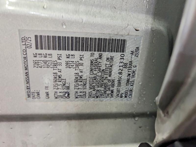 2025 Nissan Rogue მანქანა იყიდება აუქციონზე, vin: 5N1BT3BB8SC821330, აუქციონის ნომერი: 67916306