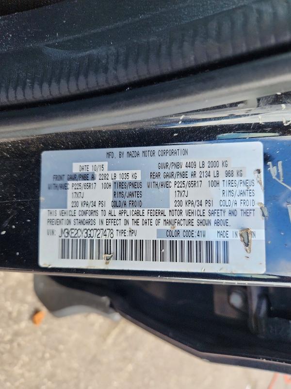 Продаж на аукціоні авто 2016 Mazda Cx-5, vin: JM3KE2CY3G0727478, номер лоту: 69715876