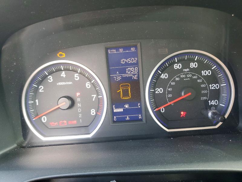 Продаж на аукціоні авто 2011 Honda Cr-v, vin: 5J6RE4H57BL122737, номер лоту: 70513746