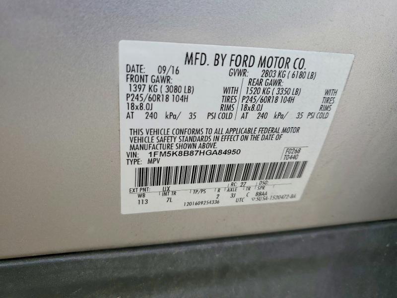 70216986 :رقم المزاد ، 1FM5K8B87HGA84950 vin ، 2017 Ford Explorer مزاد بيع